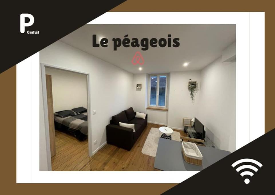 Le Peageois : Appartement Lumineux Et Calme Bourg-de-Péage Εξωτερικό φωτογραφία